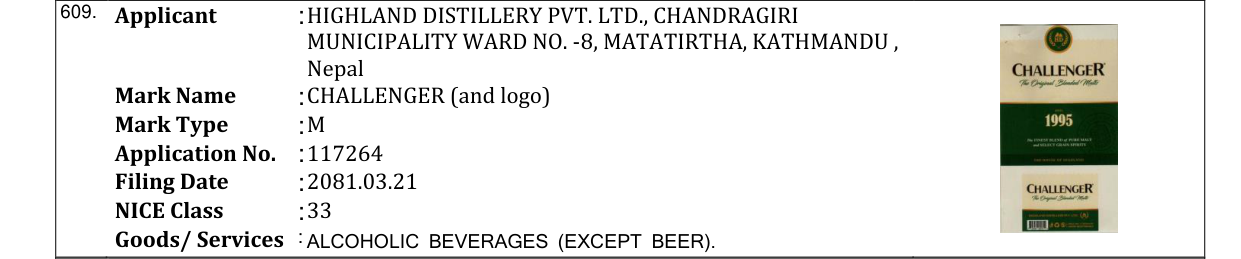 Original bulletin entry for CHALLENGER (and logo)
