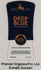 DEEP BLUE (and logo) trademark logo