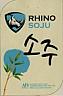 RHINO SOJU (and logo) trademark logo
