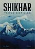 SHIKHAR TRIPLE DISTILLED (and logo) trademark logo