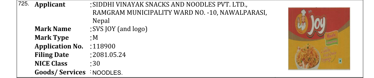 Original bulletin entry for SVS JOY (and logo)