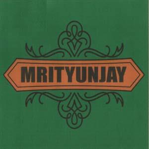 MRITYUNJAY (and logo) trademark logo