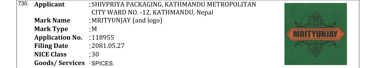 Original bulletin entry for MRITYUNJAY (and logo)