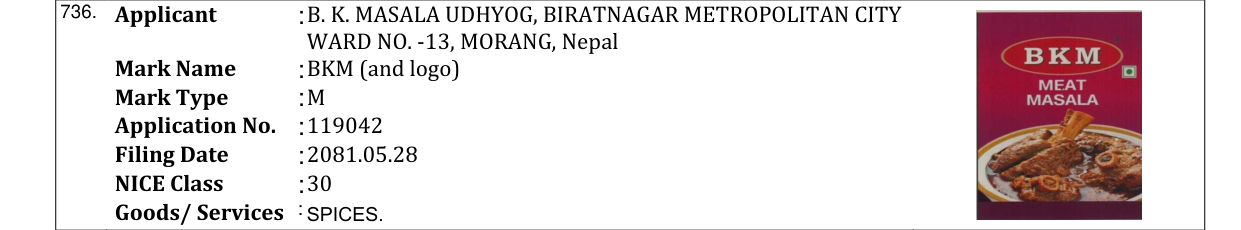 Original bulletin entry for BKM (and logo)