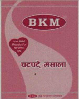 BKM (and logo) trademark logo