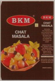 BKM (and logo) trademark logo