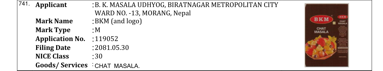 Original bulletin entry for BKM (and logo)