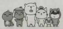 SIX CARTOON ANIMALS (and logo) trademark logo