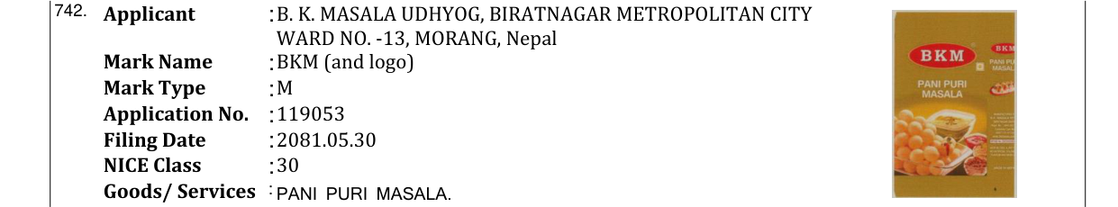 Original bulletin entry for BKM (and logo)