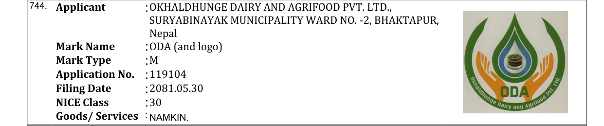 Original bulletin entry for ODA (and logo)