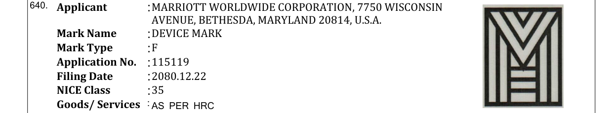Original bulletin entry for DEVICE MARK
