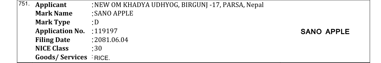 Original bulletin entry for SANO APPLE