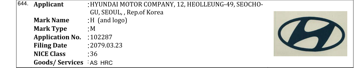 Original bulletin entry for H (and logo)