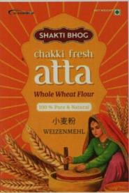 SHAKTI BHOG (and logo) trademark logo