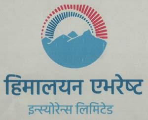 HIMALAYAN EVEREST INSURANCE LIMITED (and logo) trademark logo
