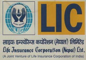 LIC (and logo) trademark logo