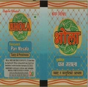 BHOLA (and logo) trademark logo
