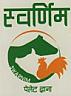 SWARNIM (and logo) trademark logo