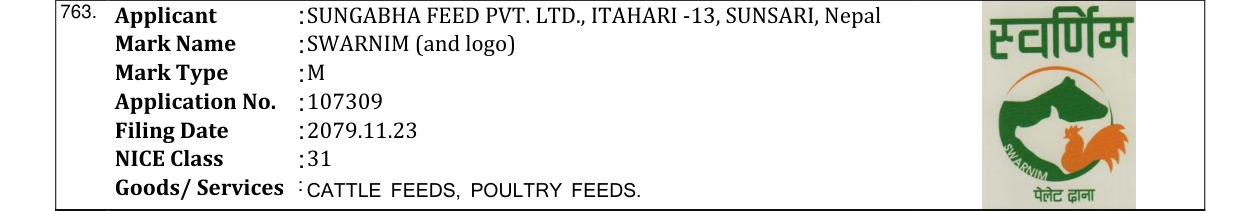 Original bulletin entry for SWARNIM (and logo)