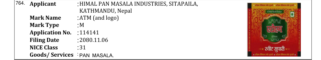 Original bulletin entry for ATM (and logo)