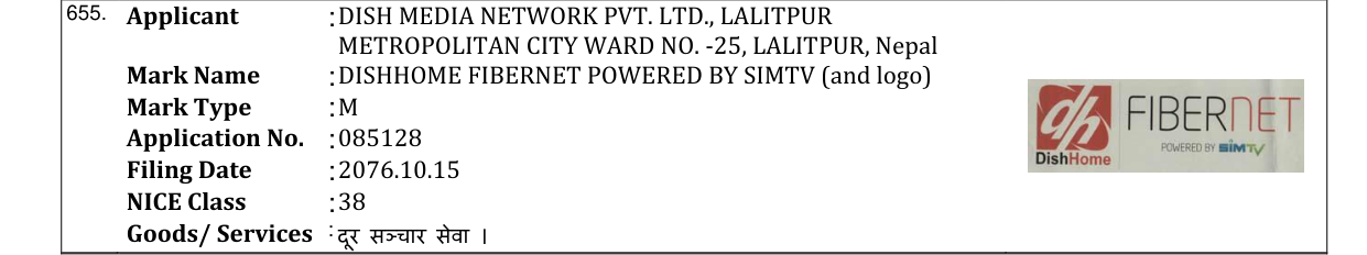 Original bulletin entry for DISHHOME FIBERNET POWERED BY SIMTV (and logo)