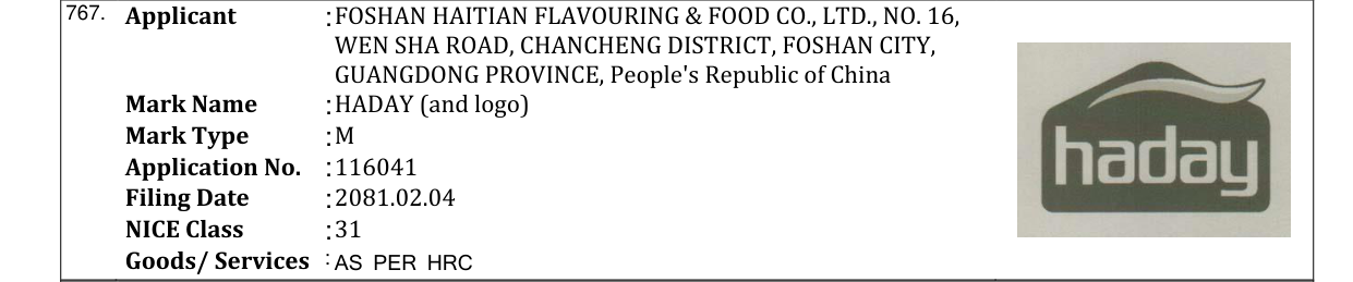 Original bulletin entry for HADAY (and logo)