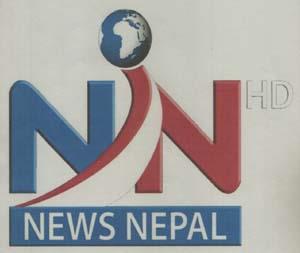 NN HD NEWS NEPAL (and logo) trademark logo