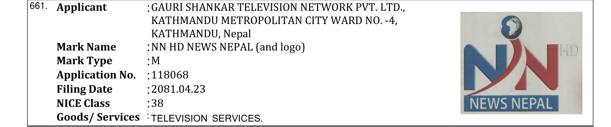 Original bulletin entry for NN HD NEWS NEPAL (and logo)
