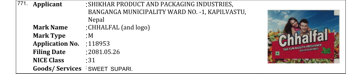 Original bulletin entry for CHHALFAL (and logo)
