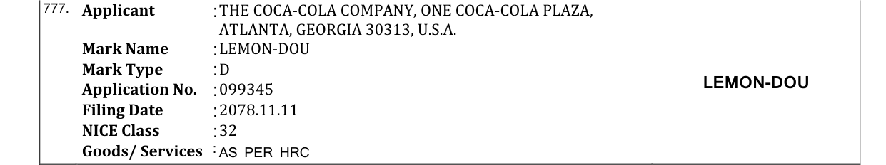 Original bulletin entry for LEMON-DOU