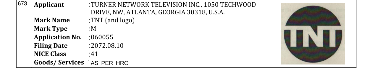 Original bulletin entry for TNT (and logo)