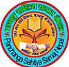 PANCHANGA SAHITYA SAMAJ NEPAL (and logo) trademark logo