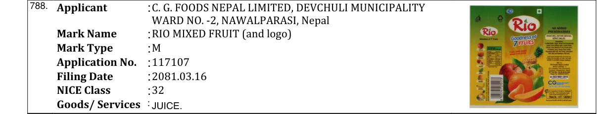 Original bulletin entry for RIO MIXED FRUIT (and logo)