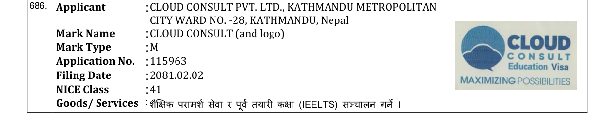 Original bulletin entry for CLOUD CONSULT (and logo)