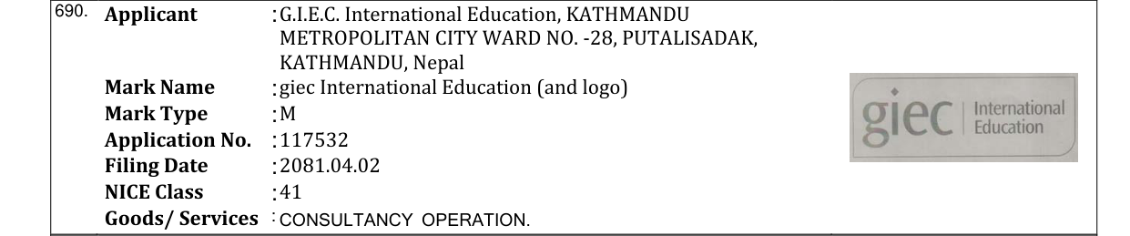 Original bulletin entry for giec International Education (and logo)