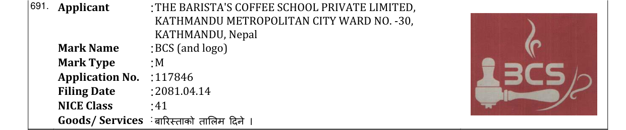 Original bulletin entry for BCS (and logo)