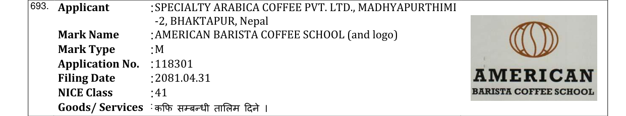 Original bulletin entry for AMERICAN BARISTA COFFEE SCHOOL (and logo)