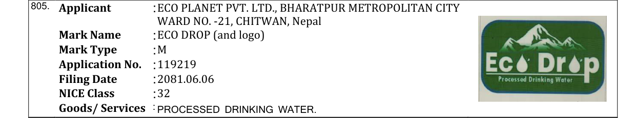 Original bulletin entry for ECO DROP (and logo)