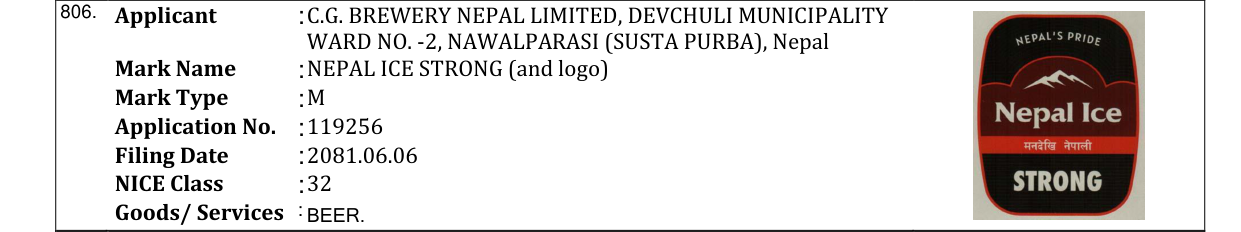 Original bulletin entry for NEPAL ICE STRONG (and logo)