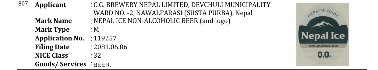 Original bulletin entry for NEPAL ICE NON-ALCOHOLIC BEER (and logo)