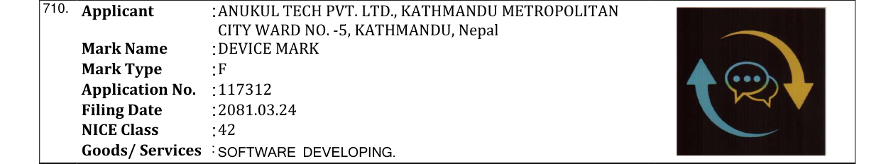Original bulletin entry for DEVICE MARK