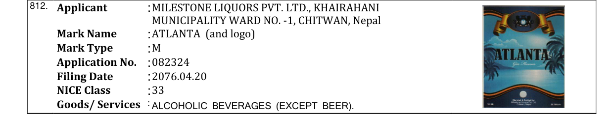 Original bulletin entry for ATLANTA (and logo)