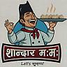SHANDAR MO:MO: (and logo) trademark logo