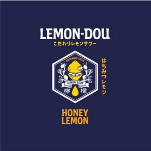 LEMON-DOU HONEY LEMON (and logo) trademark logo