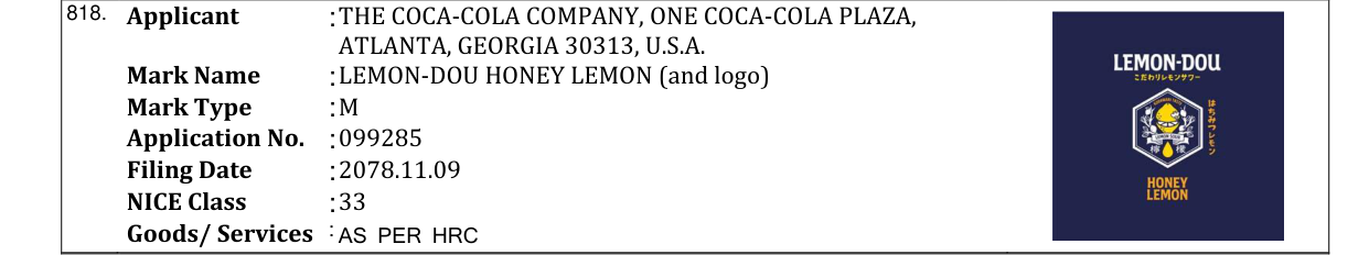 Original bulletin entry for LEMON-DOU HONEY LEMON (and logo)