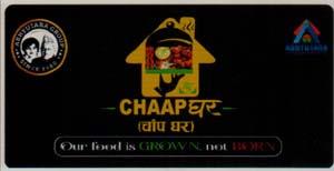 CHAAP GHAR (and logo) trademark logo