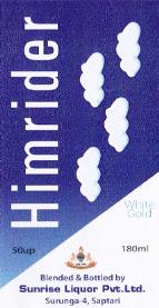 HIMRIDER (and logo) trademark logo