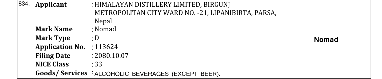Original bulletin entry for Nomad