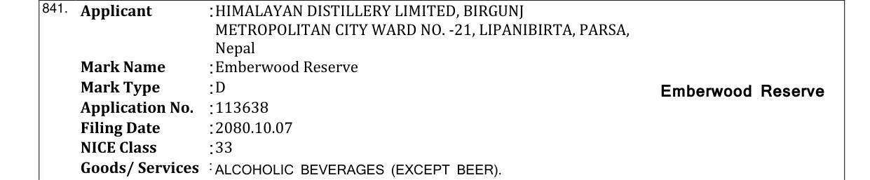 Original bulletin entry for Emberwood Reserve