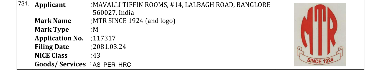 Original bulletin entry for MTR SINCE 1924 (and logo)